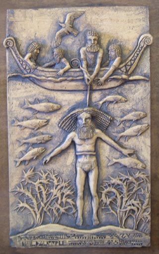 Gilgamesh and Utnapishtim